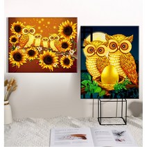 FASEN 1+1 보석십자수 캔버스형 구슬 비즈 DIY 키트 50 x 40 cm, H20.부엉이와 해바라기
