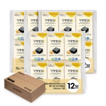 서천재래김 홍국 도시락김 강황 도시락김 염분을 줄인 담백한 쌀김, 5.홍국쌀 도시락김 12봉+강황쌀 도시락김 12봉