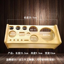 칵테일 메이킹 올인원 세트 12종 조주기능사 칵테일 쉐이커 혼술 홈바, 셰이커 랙