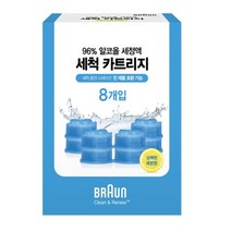 [코스트코] 브라운 면도기 세정액 8입 / 브라운 면도기 전용 세정액 CCR4 2팩/BRAUN 클린 앤 리뉴 면도기 세정액/ 4시이전주문 당일발송/세균 99.99% 세정/ 반짝세일