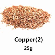 25g 구리 부스러기 금속 부스러기/터링/필링/칩/먼지구리/황동/알루미늄/철, 02 Copper