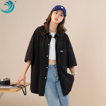 여성용 화이트 셔츠 반팔 화이트 셔츠 여름 탑스 라펠 솔리드 컬러 JK 셔츠 한국 캐주얼 여성 스타일