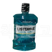 리스테린 쿨민트 1.5L 코스트코