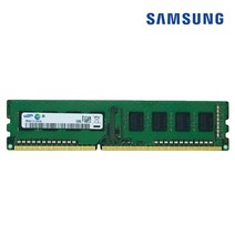 데스크탑 삼성 DDR3 4GB 램 12800 1600 단면 저전력, 단품