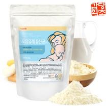 갑당약초 모유유래유산균 가루 락토바실러스 가세리 프로바이오틱스, 1개
