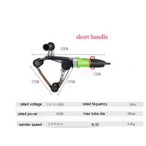 파워딜 스테인레스 스틸 라운드 튜브 연마 기계 800W 벨트 샌더 그라인딩 폴리 셔 와이어 드로잉 가공 도구, 01 short handle_04 AU