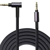국내배송 소니 헤드폰 케이블 MDR-1000X MDR-XB950N1 MDR-XB950B1 선 커스텀 줄 단선 헤드폰 교체 교체용 호환, 소니 헤드폰 케이블 [마이크 및 컨트롤러 X]