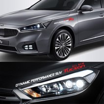 베뉴 로고 튜닝 동호회 익스테리어 스티커 k5데칼, 대형, 옐로우