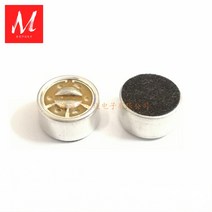 아이돌마이크 9750NC 97mmX50mm 소음 차단