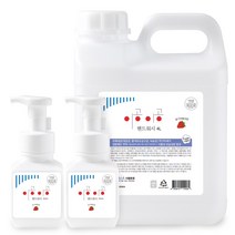 이공이공 핸드워시 4L+300ml+300ml 대용량 손 리필 거품형 물비누, 딸기버블검향