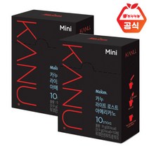 카누 미니 라이트 로스트 아메리카노 10T+10T