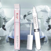 아반떼HD 붓펜 ND 엠버레드 흠집제거 카페인트카페인트 자동차페인트 차량용페인트 붓페인트 붓펜 자동차붓펜 차량용붓펜 자동차스프레이 도색스프레이 자동차도