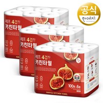 한예지 셰프 키친타올 4겹 100매 6롤, 3팩