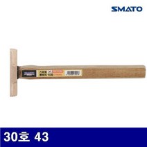 BWJ287720(1EA) 1025510 145 동망치 스마토 30호 43