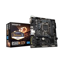 기가바이트 인텔CPU용 메인보드 듀러블에디션 B560M D2V (피씨디렉트)