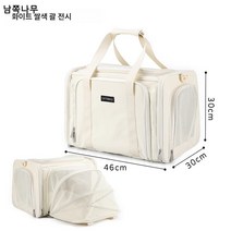 여름 고양이 외출 가방 휴대용 가방 대용량 도매 펫 가방 통풍 강아지 가방 펫 외출 가방 롤커튼, 아이보리-괄호 전시, 돗자리를 가져오지 않다