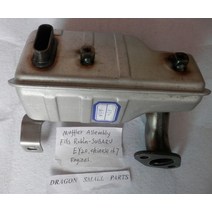 발전기 소음기 가솔린 저소음 전기 fuji robin subaru 5hp 183cc 4, 머플러 전용