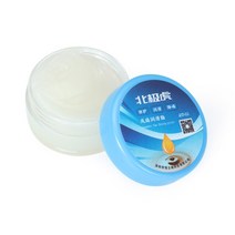 실리콘구리스 1PC 화이트 그리스 윤활 오일 라운드 박스 기어 기계 장비에 적합 프린터 베어링 자동차 액세서리, 01 1, 01 1