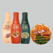 잇츠베러 식물성 비건 마요 치폴레마요 255g, 잇츠베러갈릭아이올리마요255g