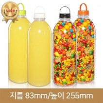 (페트병)(링마개)우유1000ml(1리터)(A) 128개 35파이, 1개, 연두
