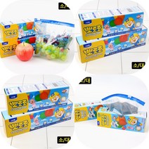 마트498 뽀로로 크린랩 슬라이딩 지퍼백 푸드압축팩 비닐백 주방 냉동 원두봉투 소형 육수보관팩 음식점 아기지, 소, 소(S)