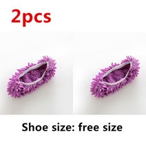 물걸레 청소기 무선 2pcs 걸레 신발 커버 바닥 청소를위한 이동식 빨 링 걸레 청소 수건 주방 청소, 협력사, 자주색