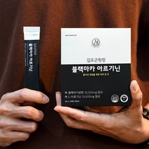 김오곤원장 블랙마카 환 아르기닌 남성활력제 3gx30포, 단품