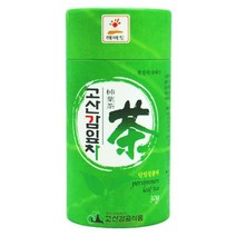 비타민C 풍부 면역력증진 감기예방에좋은 감잎차 마시는차 허브차 업소용