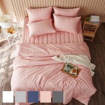 에스데코 MOC면모달 보들보들한 누빔이불커버풀세트Q퀸 5컬러