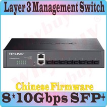 8*10000 메가비트/초 SFP + 포트 이더넷 레이어 3 관리 스위치 10 기가비트 데스크탑 이더넷 네트워크 스위치 16K MAC VLAN IPV6, 1개, With US Converter, 단일