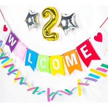 카페 유치원 펠트 배너 웰컴 가랜드 매장오픈 아치형 입구장식 광고