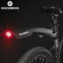 자출족 바이크 머드가드 흙받이 Rockbros 자전거 펜더 부드러운 플라스틱 미등 다중 각도 조절 가능 고강도 진흙 차단 자전거 액세서리 확장, 기본, 1개