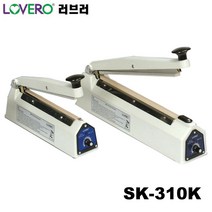 러브러 비닐접착기 탁상형 SK-310K 접착폭 5mm, 1개