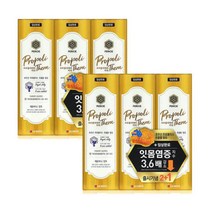 페리오 프로폴리테라 치약 레몬허니민트 100g 2개+1개입 2개