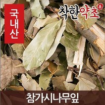 착한약초 국내산 몸에좋은약초 150종, 154T_국산 참가시나무잎 600g, 1개