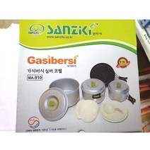 홀라가시버시실버 코펠 MA-910 취사용품 코펠세트 캠핑, 상세페이지 참조