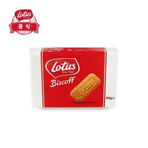 로투스 비스코프 125g 1개