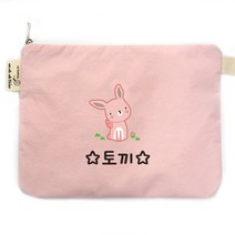 세맘스 주문제작 둥근파우치