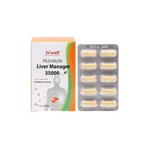 하이웰 프리미엄 하와이안 스피루리나 500정, 프리미엄 리버매니저 35000 60베지캡슐