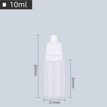 2 Pcs 휴대용 드롭 병 액체 여행 스토리지 봉인 된 패키지 컨테이너 화학 실험 5-100ml Eyedrop, [02] 10ML-2pcs