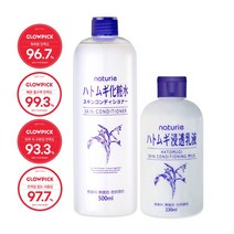 나츄리에 하또무기 스킨+밀크 2종 세트, 500ml, 1