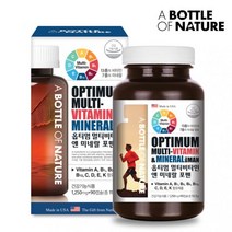 어바틀 옵티멈 멀티비타민 앤 미네랄 포맨 1 250mg 90정 미네랄영양제 남성용종합영양제 셀레늄 나이아신 40대필수 30대 50대비타민, 1.250그람 90알, 1병(3개월분)