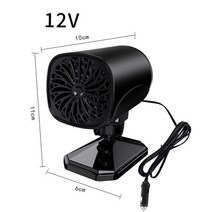 에바스패커 마이헤르츠 독일 무시동히터 창문형 12V/24V 2 In 1 자동차 히터 360 도 회전 성에 제거용 냉, 01 12V Black