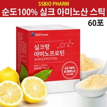 SSBIO PHARM 실크아미노산 식물성단백질 고단백 실크프로틴 실크단백질 누에고치 프로틴 단백질 쉐이크 타우린 아르기닌 보충제 임산부 레몬맛 스틱형, 2개, 30포
