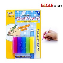 선스타 펜그립/연필 그립/연필 교정기/5개입