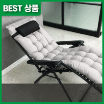 루다드림 1인용 리클라이너 1인 안락의자, 단품, 혼합색상