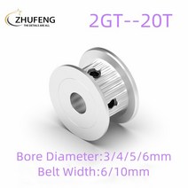 베어링 도르래 GT2 20 톱니 아이들러 타이밍 풀리 6mm/10mm 벨트 용 3/4/5/6mm 선형 3D 프린터 부품에 사용, 6mm, 10mm