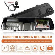 차량용블랙박스 1채널 2채널 스마트폰연동 4 5 ips screen car dvr hd, 후방 카메라로, 32g