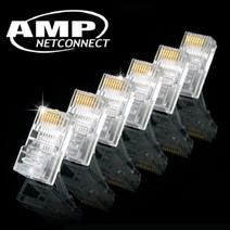 EOU563419BOX타입) CAT.5e (100개입 Tyco AMP 플러그 RJ-45