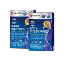 플래티넘 루테인오메가비타민D 2박스(2개월분), 플러스굿 1, 플러스굿 본상품선택